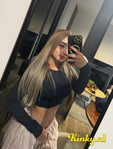 cherry-prive-ontvangst-via-kinky-67e15defa2f13800139bcf83