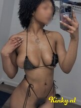 nata-prive-ontvangst-via-kinky-68589eb5b04b8d00132df7d4