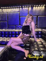 channel-prive-ontvangst-via-kinky-67e412455c347c0013a1904c