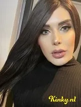 anthonella-prive-ontvangst-via-kinky-66ab77258090ca0013f432b5