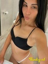 andreea-prive-ontvangst-via-kinky-68a1ee1e96f0c8001370c6d9