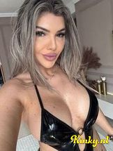 ema-virtual-sex-via-kinky-697c86148e332b00136748db