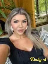 ema-virtual-sex-via-kinky-6687f1f8e1c7a6001aa29969