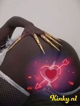 shanti-prive-ontvangst-via-kinky-692d823d4f89120013ba12a6