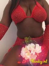 shanti-prive-ontvangst-via-kinky-692d85faa60448001365dade