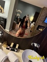 emily-prive-ontvangst-via-kinky-67e468214741a40014992252