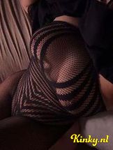 wahiba-virtual-sex-via-kinky-698bc2b03d394a00132289e1