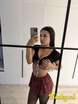 kathrine-virtual-sex-via-kinky-698ff83e41ff07001347b763