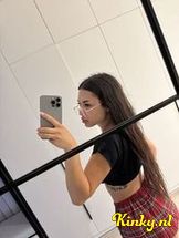 kathrine-virtual-sex-via-kinky-698fee11c9f99200132f63b2