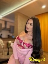 leea-prive-ontvangst-via-kinky-6807e381375bfd0013187a01