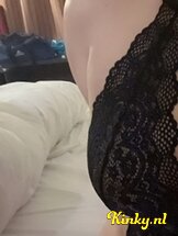 selmaa-prive-ontvangst-via-kinky-66a6769c4079bc0013d77043