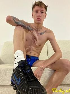 felipe-prive-ontvangst-via-kinky-69207c3f665fb20013637a5b