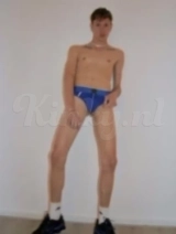 Felipe - Elite Male Dom/Sub & Fetish - Your Fantasy Awaits
