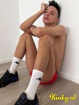 luis-prive-ontvangst-via-kinky-69416396d30fad001361345f