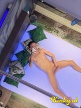 luis-prive-ontvangst-via-kinky-6966d6f0ac6ef70013cb9b05