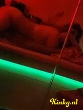 alexia-prive-ontvangst-via-kinky-687cfdbb4783f70013b14d1a