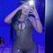 amira-prive-ontvangst-via-kinky-68f0338e55988d00133106a2