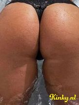 victoria-prive-ontvangst-via-kinky-693862c0b4d7b1001419ba6f