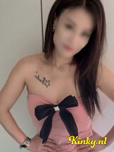 suanana-prive-ontvangst-via-kinky-67b8a80988c70e0012d0c373