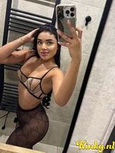 gaia-prive-ontvangst-via-kinky-68d4a75e4884f30013e8a0fe