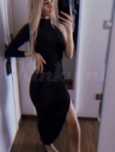 maria-prive-ontvangst-via-kinky-678d3dba3a3591001292cc1c