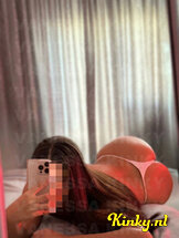 vanessa-escort-via-kinky-6897e5e7237f7f0013f302fa