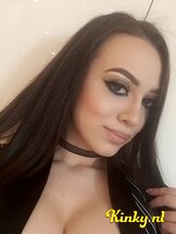 renata-prive-ontvangst-via-kinky-66b9d61b00c41f0013331cd4