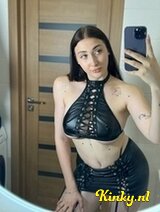 Erica - Heet schattig meisje