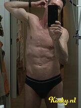 roberto-prive-ontvangst-via-kinky-68126aefb04b8d00132d8243