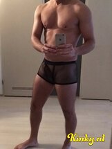 michael-prive-ontvangst-via-kinky-67a4962eb9aa27001471e399