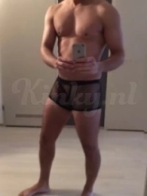 michael-prive-ontvangst-via-kinky-67a4962eb9aa27001471e399