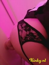 roos-virtual-sex-via-kinky-6888c70e9e10cc001344d2ad