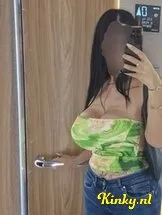 rojin-virtual-sex-via-kinky-66cf5441a4f88e001370bbf3