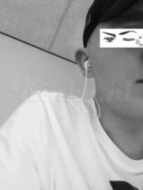 igor-prive-ontvangst-via-kinky-6762ae7d8362960013dcf8c6