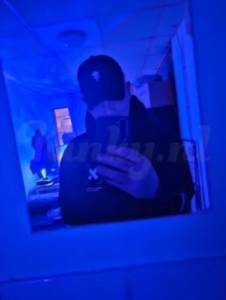 igor-prive-ontvangst-via-kinky-697412135c4a290013638f2f