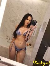 nathalia-prive-ontvangst-via-kinky-68bf07e01f33c500124cbdd6