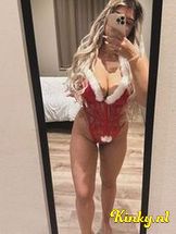 emma-prive-ontvangst-via-kinky-6948523a07678c001311cad2