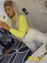 emma-prive-ontvangst-via-kinky-6717c5826b101000137782d3