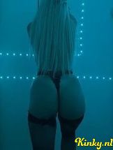 emma-prive-ontvangst-via-kinky-68cd10df7e9b920013109d8a