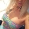 emma-prive-ontvangst-via-kinky-6875a7984783f70013b140e5