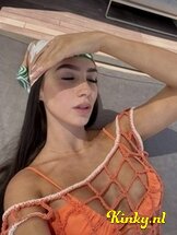 sophia-prive-ontvangst-via-kinky-66ebe26d92449c00139c80b4