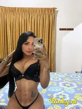 naty-virtual-sex-via-kinky-67dbe362fb0e6f0013321552