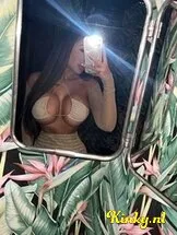 selene-prive-ontvangst-via-kinky-673177fab43cfa0013317c8a