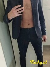 amaro-prive-ontvangst-via-kinky-6859462231f4b00013ba4fbb