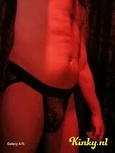 celeste-&-tristan-prive-ontvangst-via-kinky-675d0d640fa256001329b671