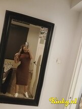 kim-prive-ontvangst-via-kinky-6890addc6f455c0013d0a4be