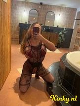 kim-prive-ontvangst-via-kinky-69833181cc37e300130e600a