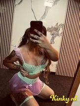 kim-prive-ontvangst-via-kinky-69863be01b1ae90013d09ba4