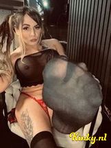 kim-prive-ontvangst-via-kinky-698a4f823a6b2100130c943f