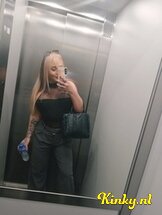 kim-prive-ontvangst-via-kinky-6890ae3c9e10cc001344e13f